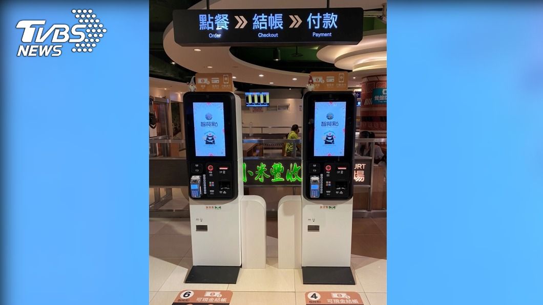 國道服務區首創智慧點餐 提供「零接觸」服務