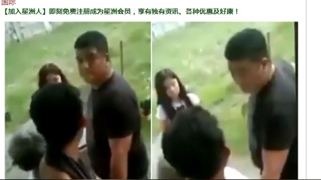 菲警口角後槍殺手無寸鐵鄰居母子　掀全國怒火