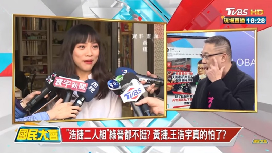 朱學恒形容黃捷現在面對的狀況是小綠的天災。(圖/TVBS)