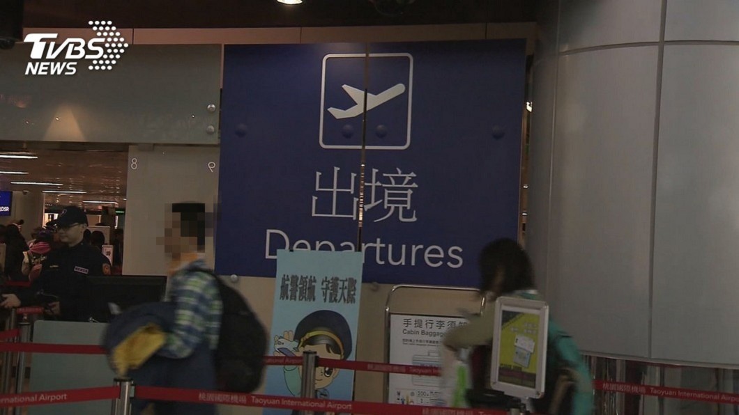 (示意圖/TVBS資料畫面)