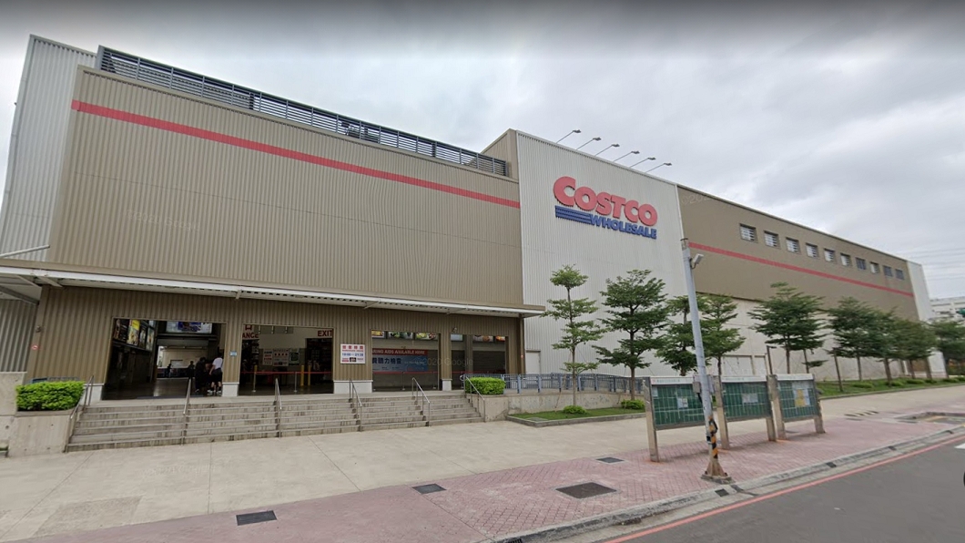 好市多南崁店外觀。(圖/翻攝自Google Map網站)