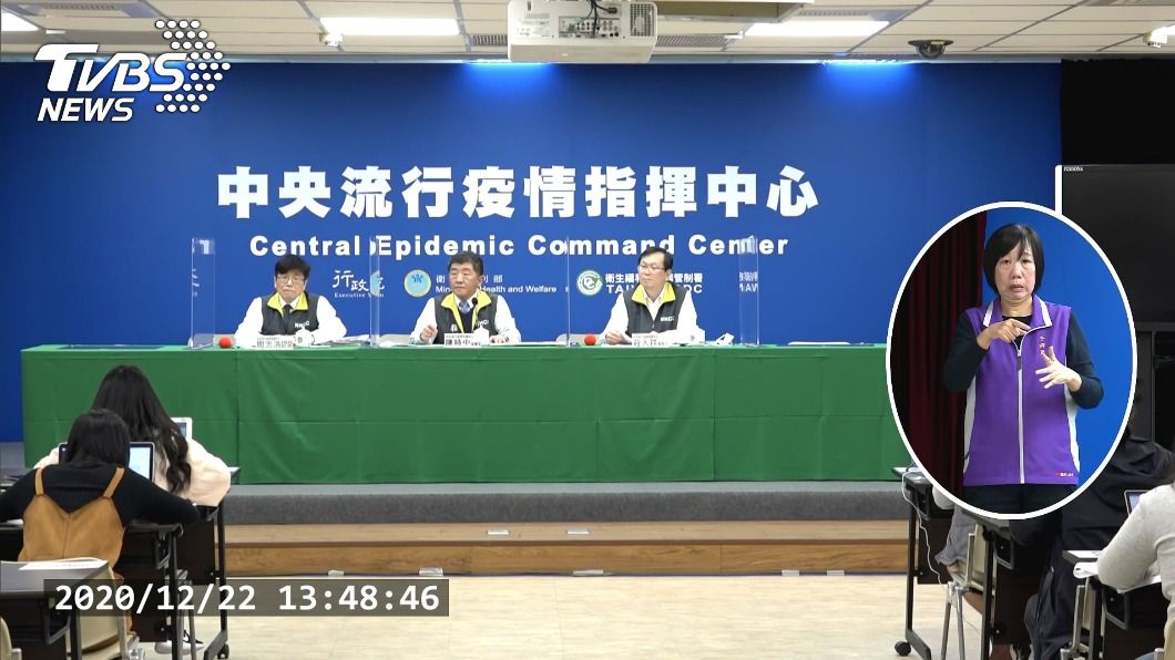 紐籍機師咳嗽沒戴口罩釀群聚 因沒人勸導「難開罰」