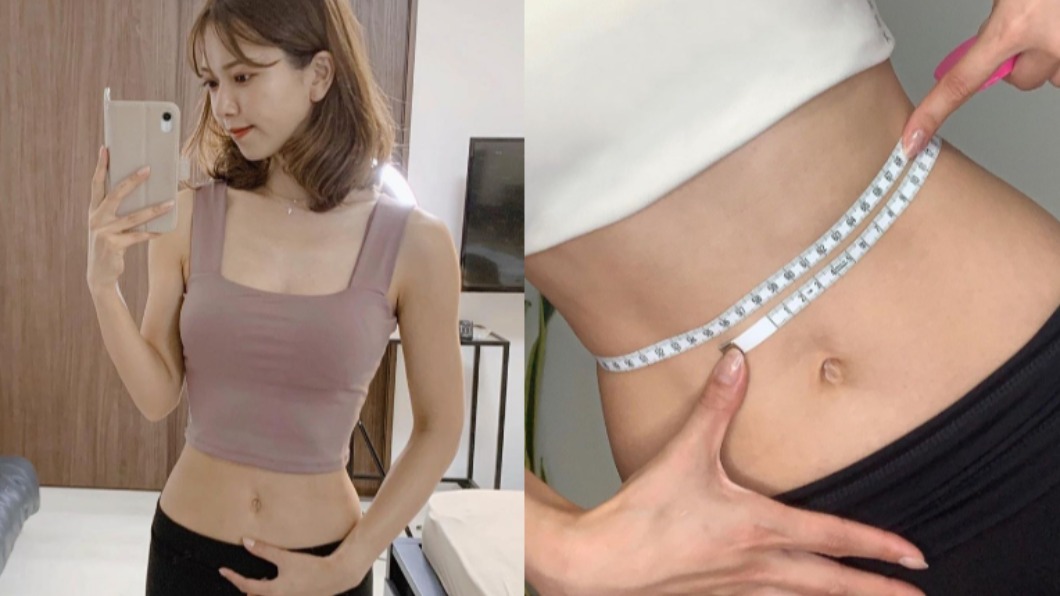 日妞靠3招瘦成23吋小蠻腰。（合成圖／翻攝自@yui_beauty3 IG）
