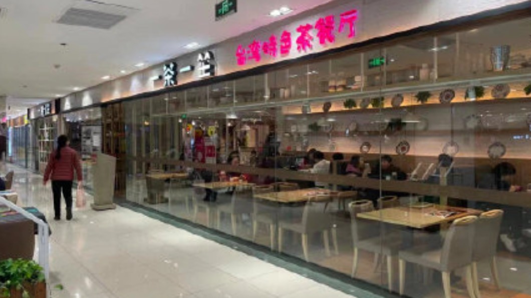 圖/翻攝自燕赵都市报微博