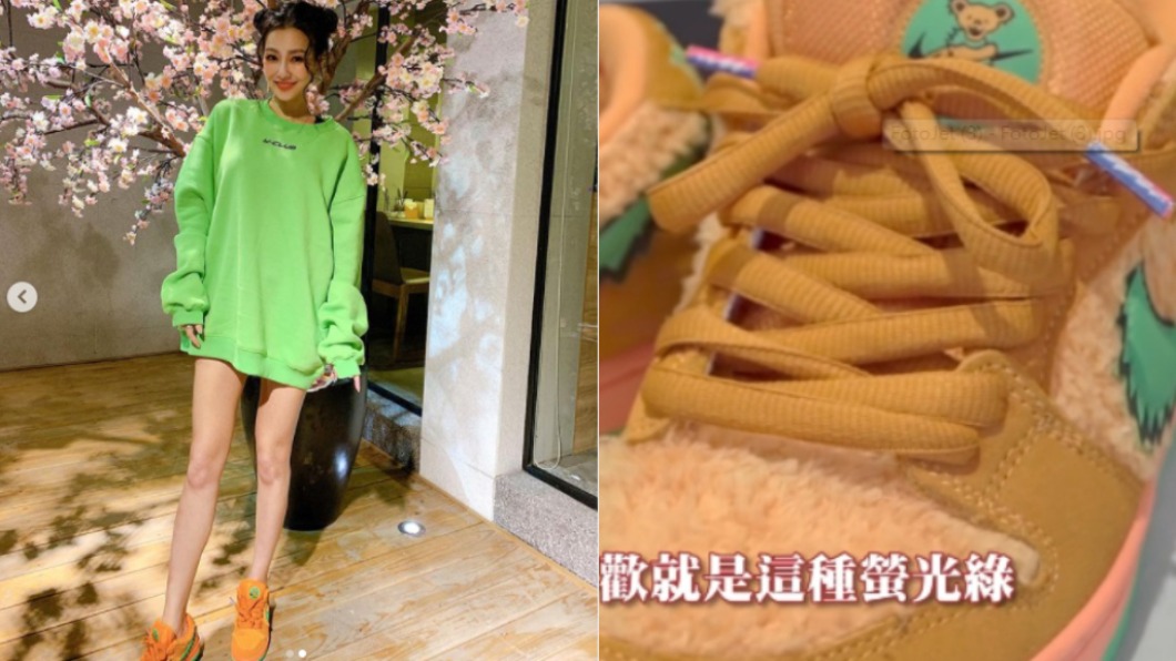 王思佳分享要價十萬元的「炫富款」球鞋。(合成圖/翻攝自pinksophia0818 IG、王思佳的王美頻道Beauty Wang youtube)