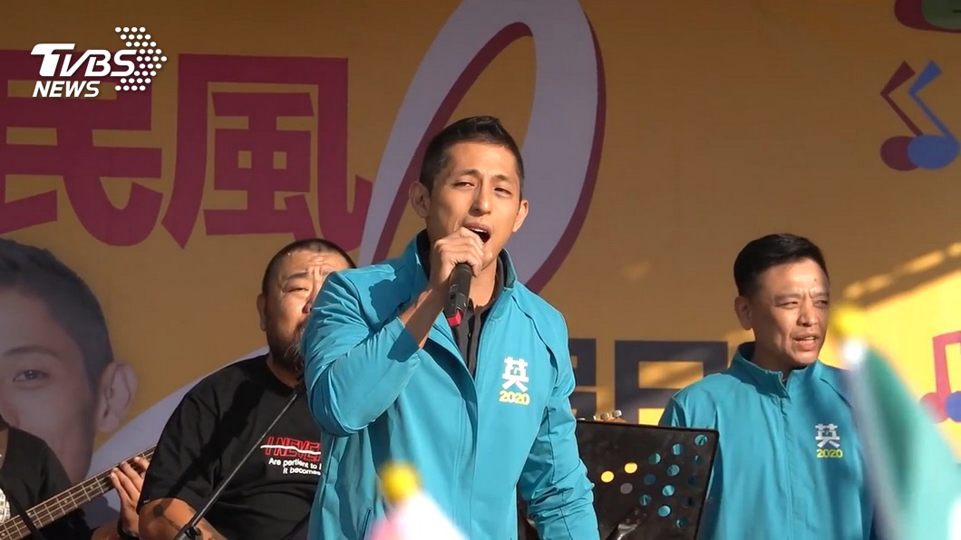 圖／TVBS