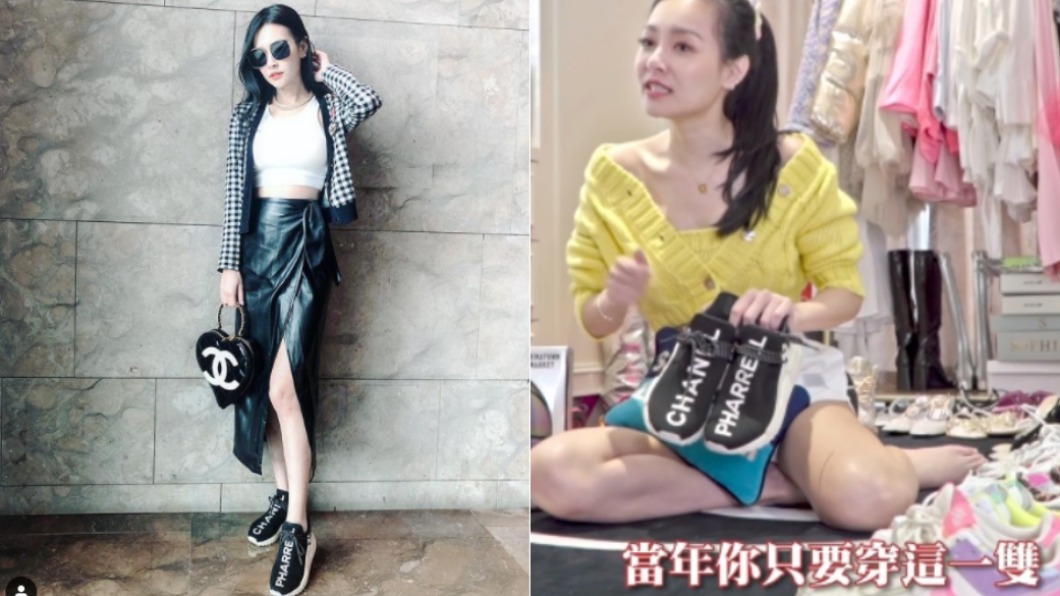 要價30萬元的球鞋台積電。(合成圖/翻攝自pinksophia0818 IG)