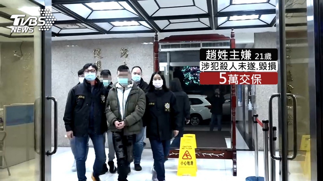 圖/TVBS