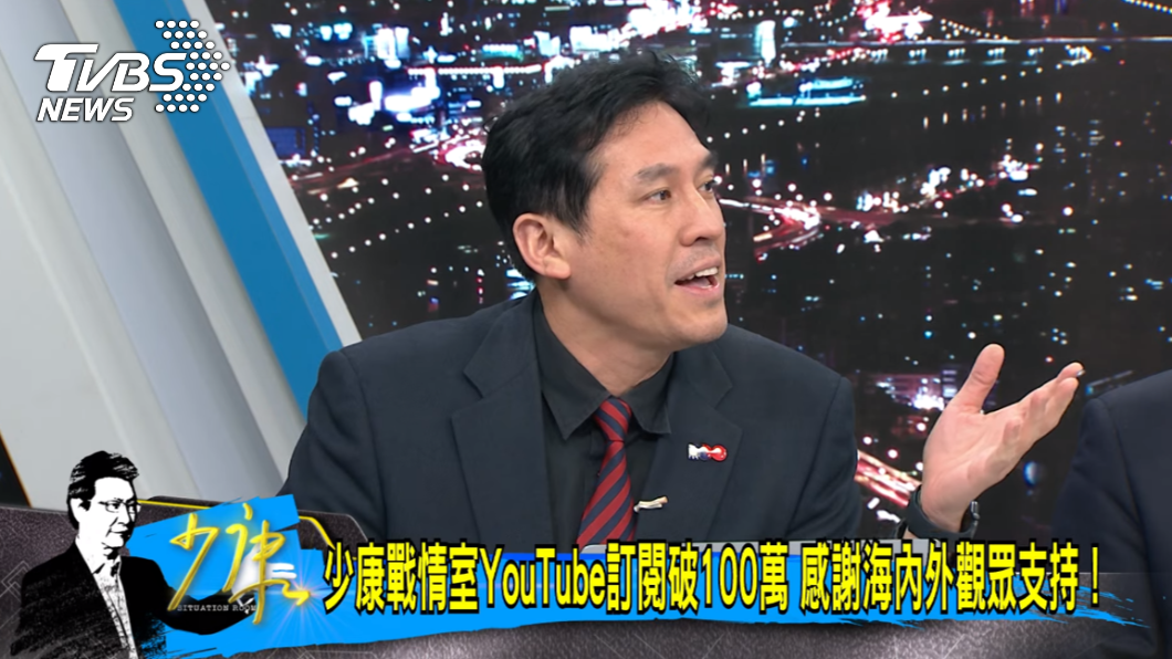 黃暐瀚獻唱慶祝。(圖/TVBS)