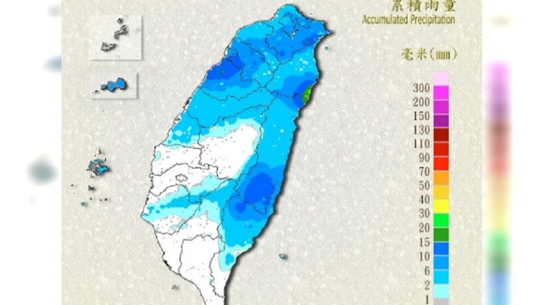 (圖/翻攝自中央氣象局)