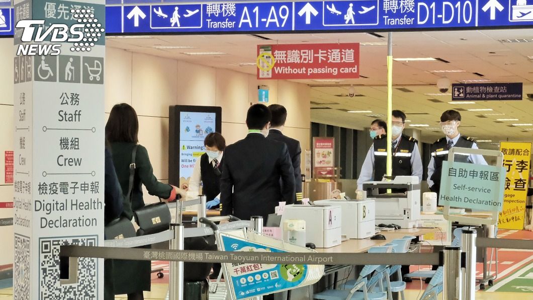 紐籍機師違規釀群聚　機組員檢疫規定朝2方向研議