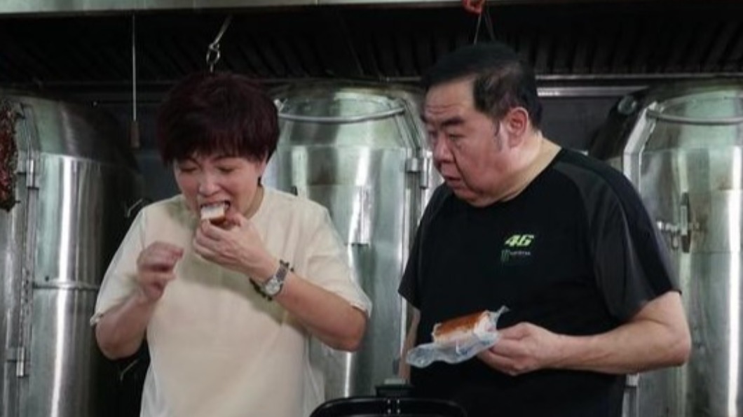 (圖/翻攝自微博)