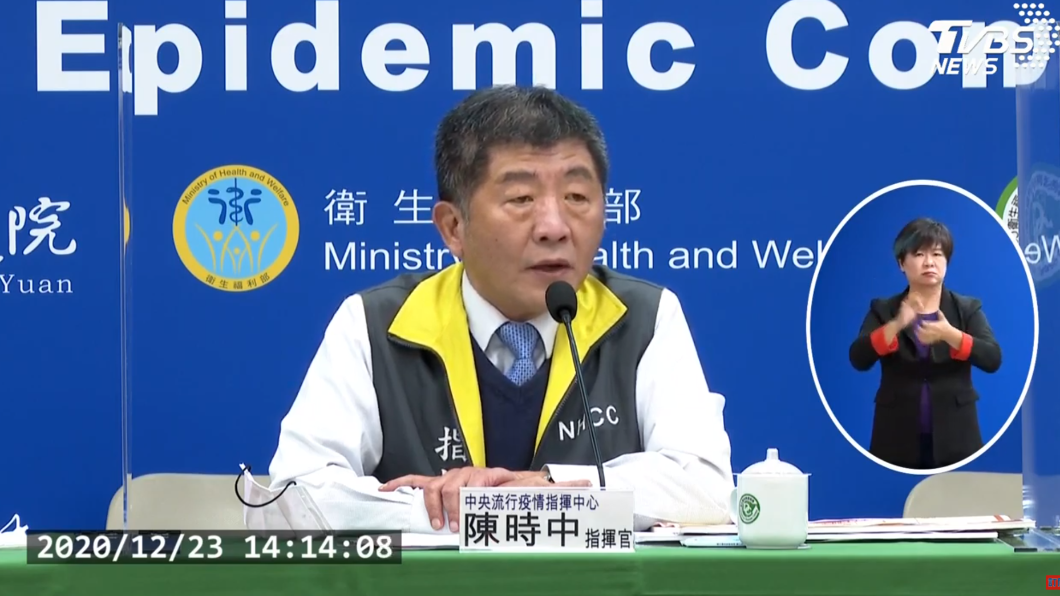 足跡「能掌握就不公布」　她怒嗆陳時中：好大的官威