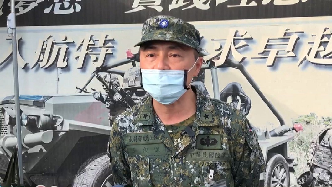 圖／翻攝自YToscar lue
