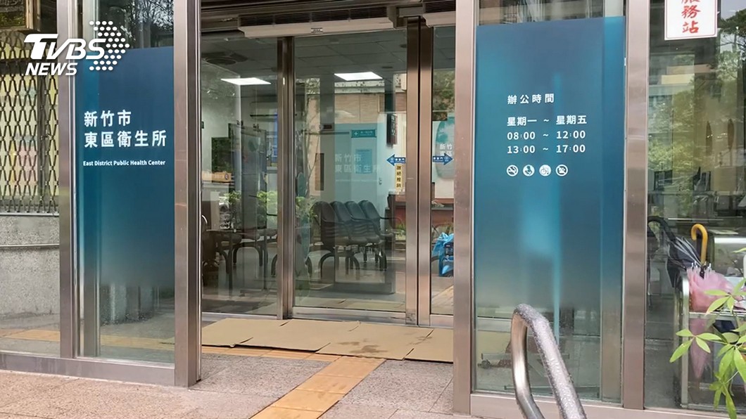 圖／TVBS