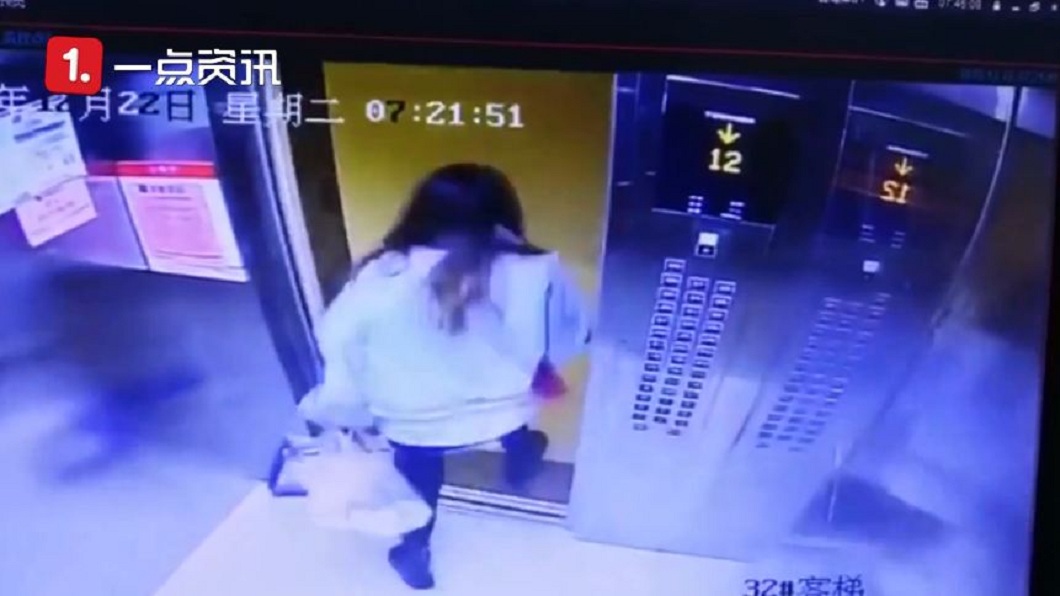 事後女子回想起來仍餘悸猶存。(圖/翻攝自微博)