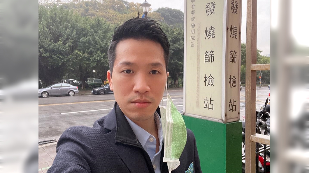 何志偉自爆身體不適急篩檢。(圖/翻攝自何志偉臉書)