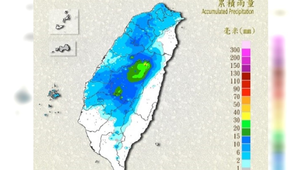 (圖/翻攝自中央氣象局)