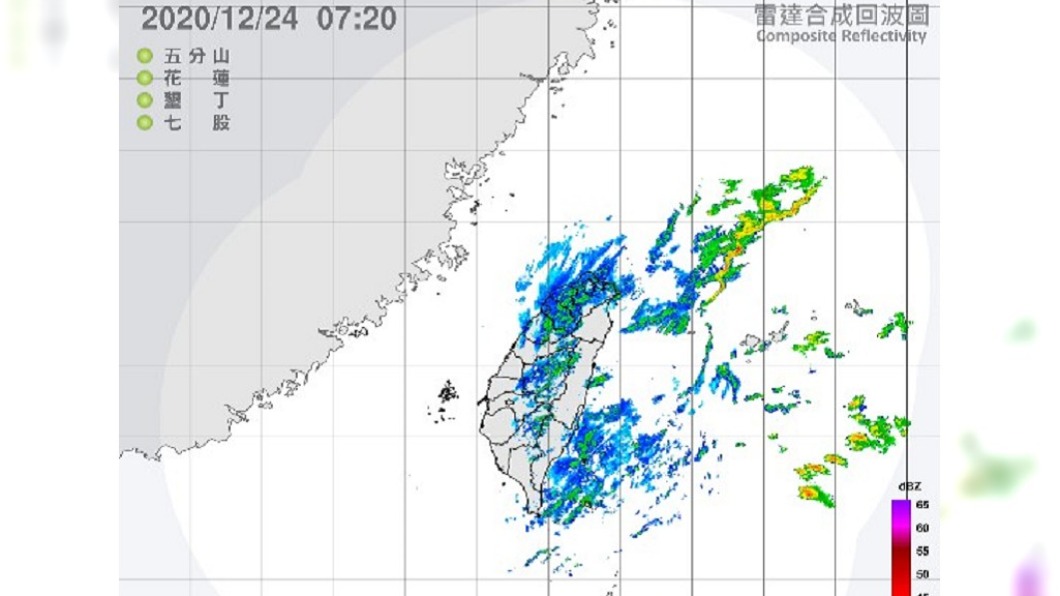 (圖/翻攝自中央氣象局)