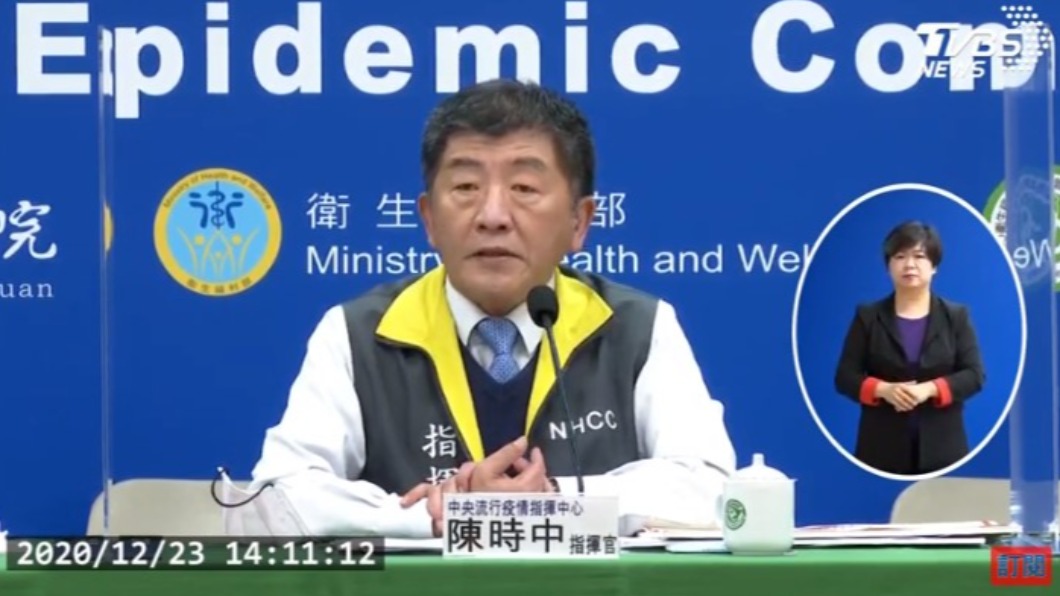 染疫機師足跡疑外流 台大醫曝內幕:防疫團隊意見不合