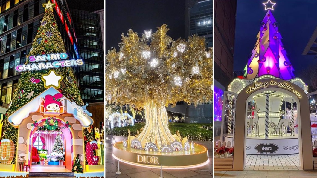 12月必追！全台25棵「特殊造型」耶誕樹　平安夜快拍起來