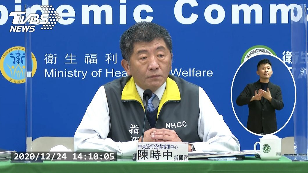 廣明女員工接觸者匡列176人 檢驗結果全數出爐