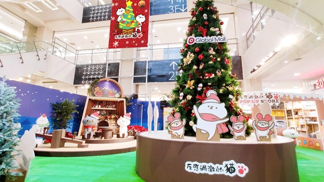 Global Mall環球百貨與日本超人氣百萬貼圖「反應過激的貓」合作獨家耶誕貓村。(圖/翻攝自Global Mall)