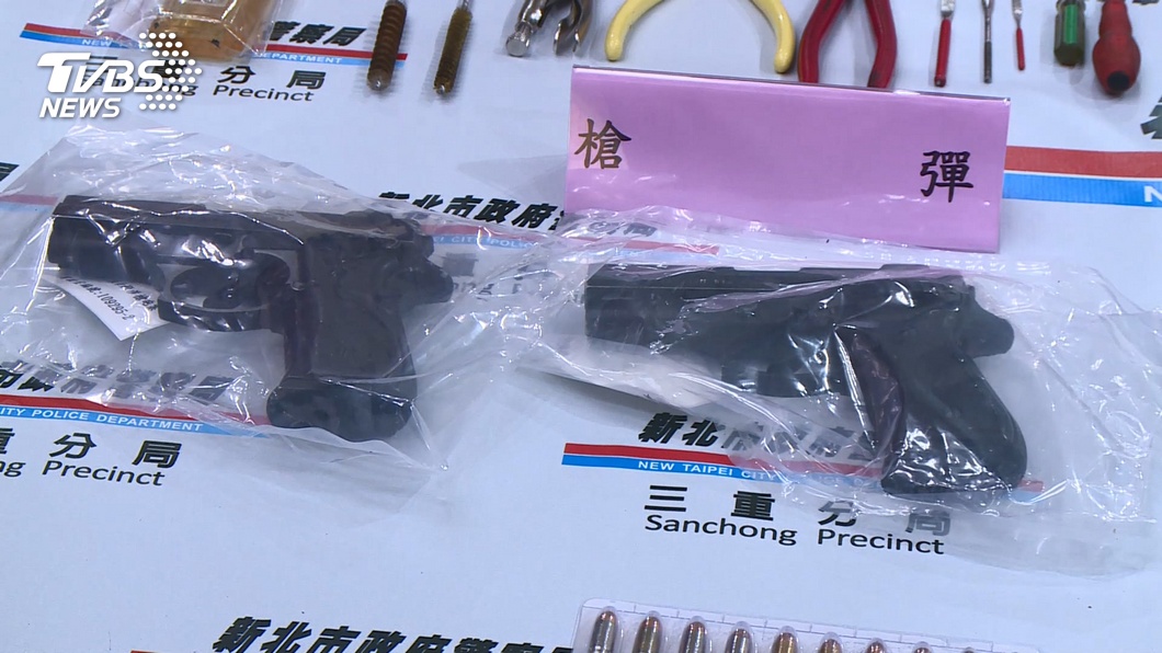 圖/TVBS