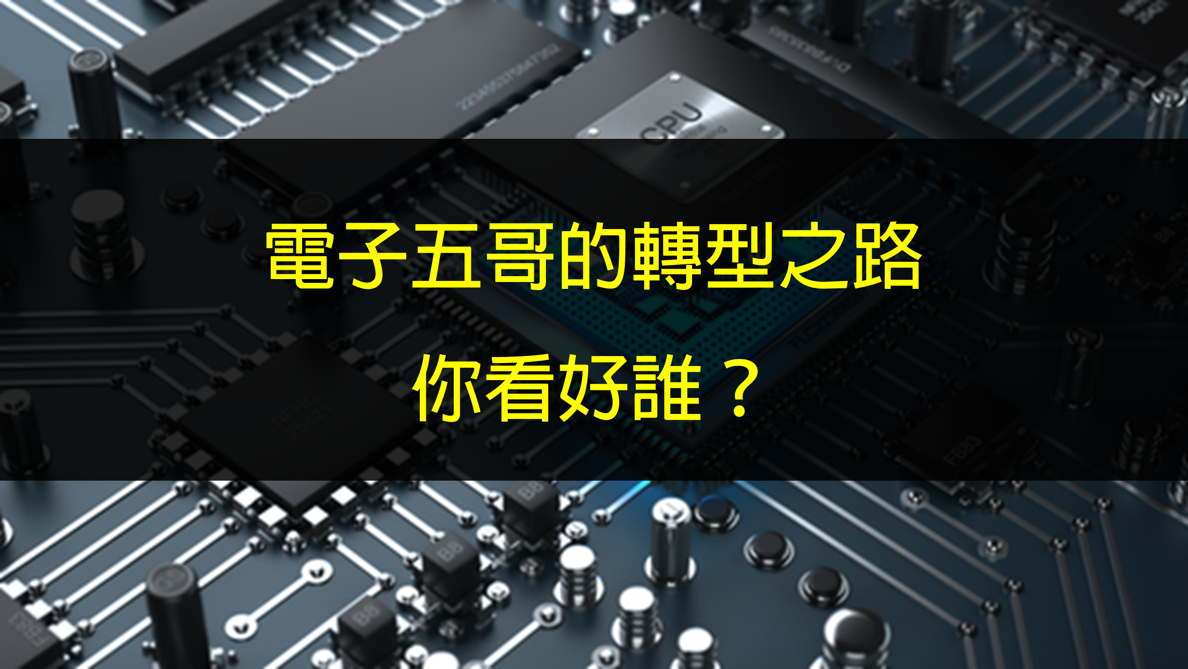 (圖/shutterstock)