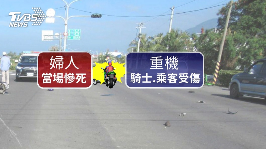 圖/TVBS