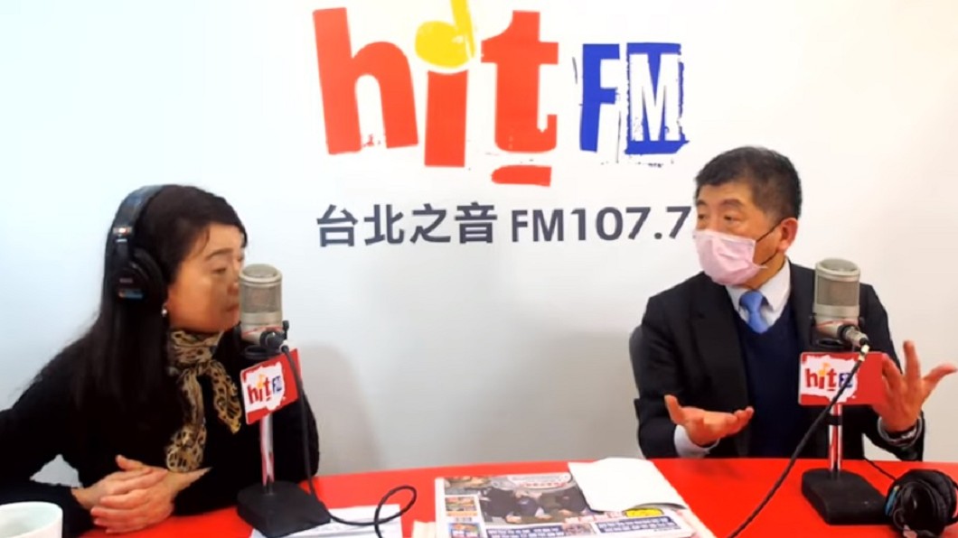 陳時中接受周玉蔻專訪。(圖/翻攝自YouTube hitfm頻道)