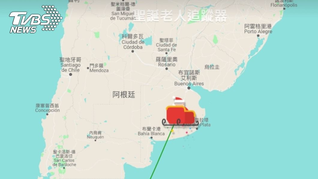 (圖/翻攝自Google專頁)