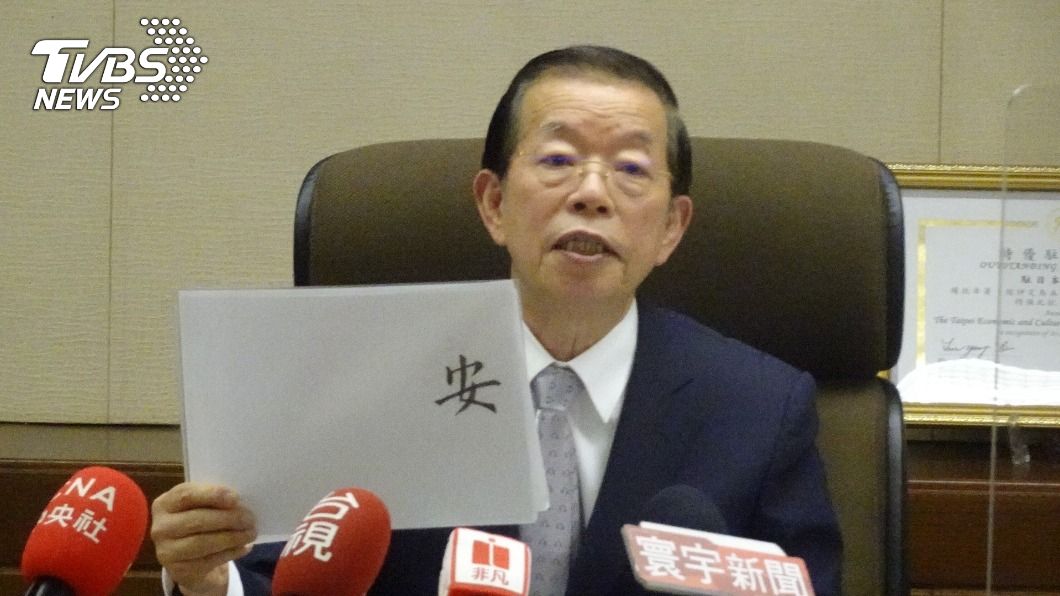 僅1.6%日人對台印象差 謝長廷:用百年時間看台日關係