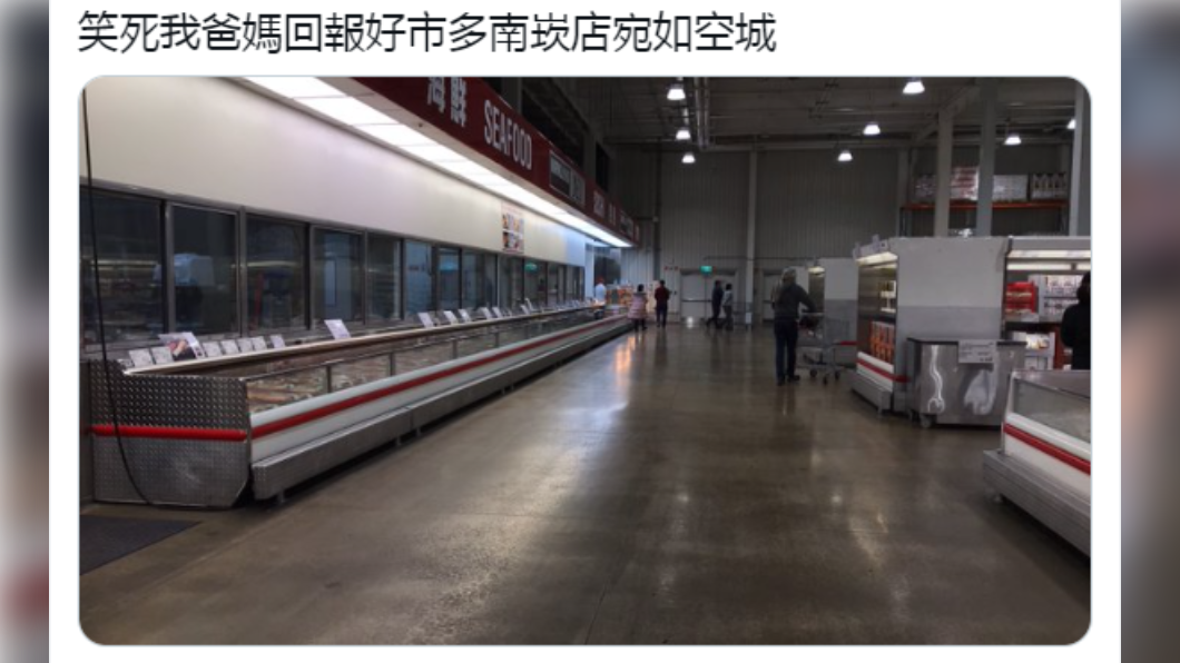 網友PO照表示好市多南崁店宛如空城。(圖/翻攝自推特/@pig_oink_pig)