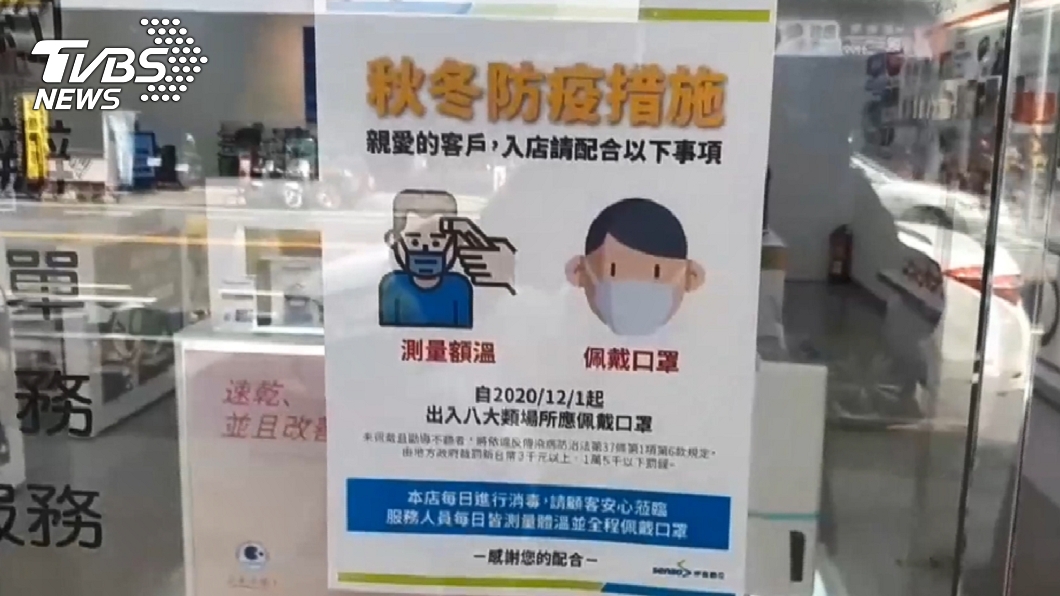 嘸口罩被拒拍桌嗆「有15分鐘寬限」　台南男討拍文挨轟