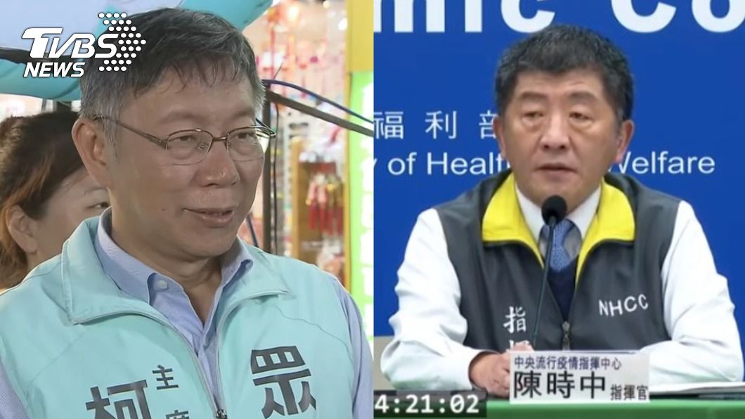 柯文哲酸「1謊話要用10個掩蓋」　陳時中：他在講自己