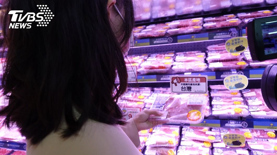 萊豬開放進口在即 4大賣場:販售台灣豬為主