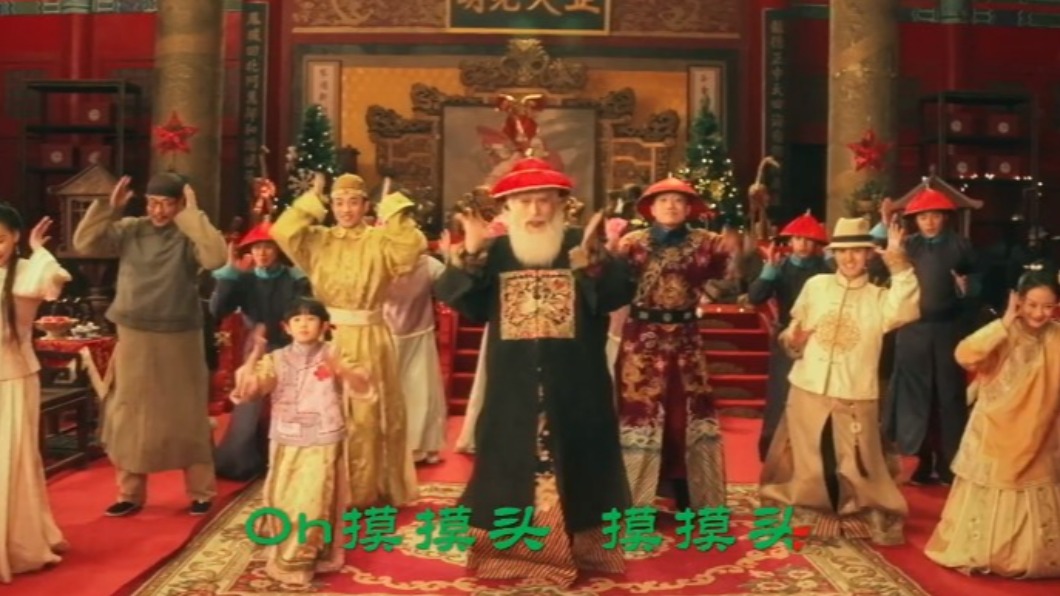 (圖/翻攝自微博)