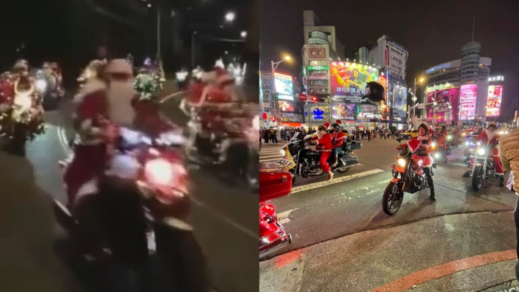 (圖/翻攝自新·路上觀察學院)