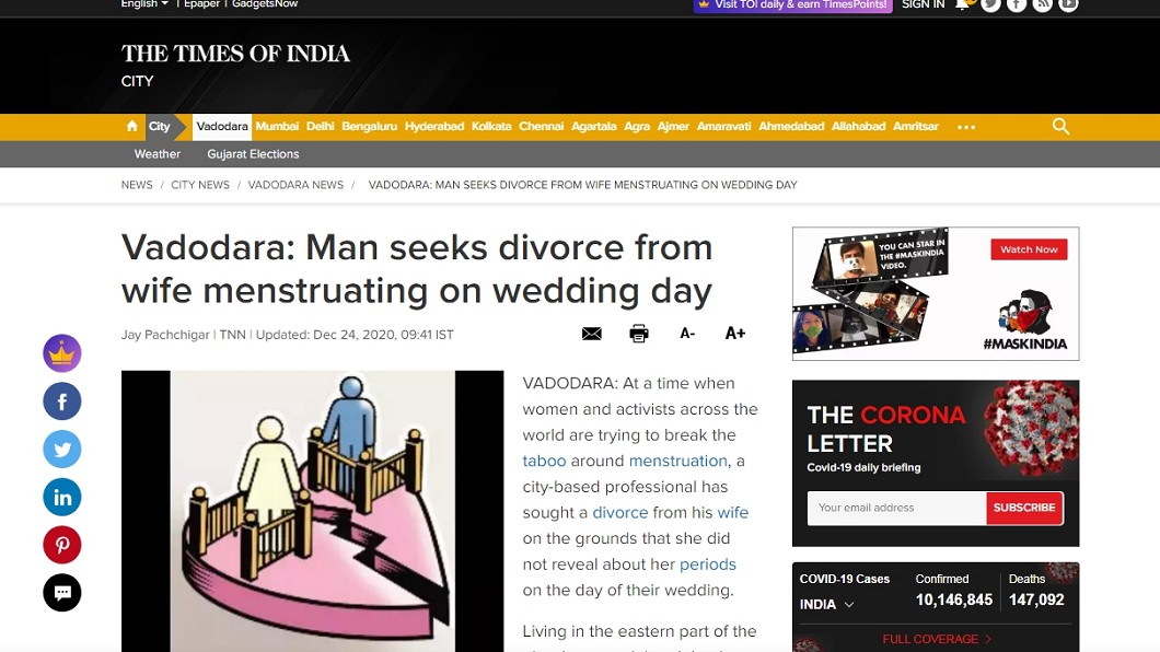 (圖/翻攝自外媒《THE TIMES OF INDIA》)