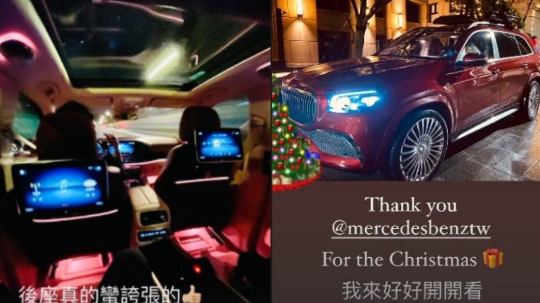 (圖/翻攝自周杰倫IG)