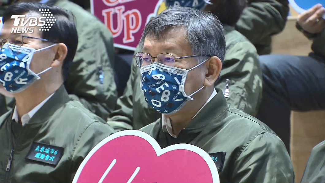 圖／TVBS