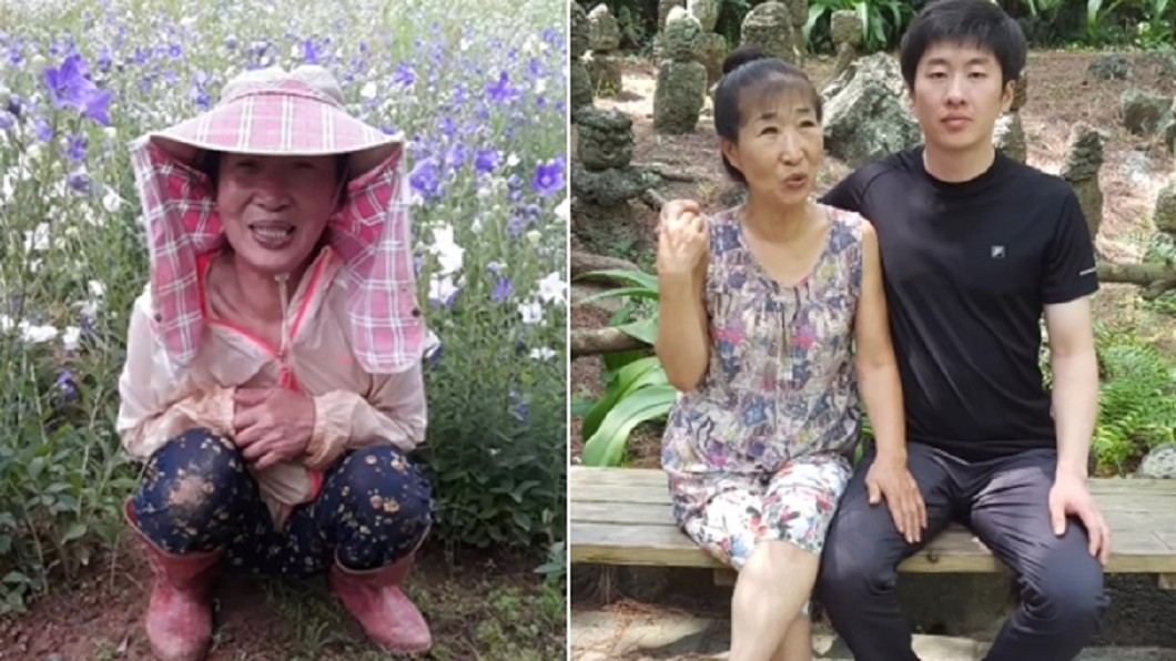 38歲男娶73歲嬤!行房「怪怪的」忘關麥荒唐對話流出