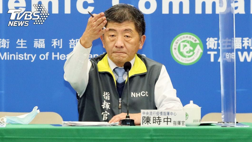 紐機師接觸者均陰性　陳時中：民眾可以安心
