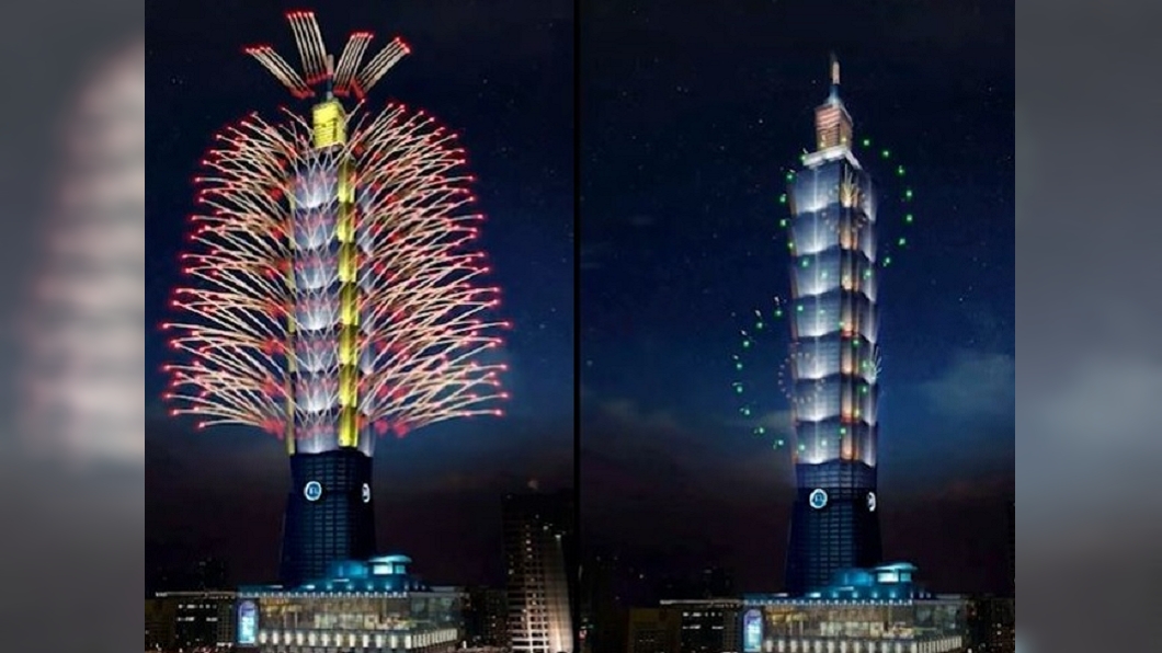 台北101煙火秀模擬畫面。（圖／翻攝自台北101臉書）