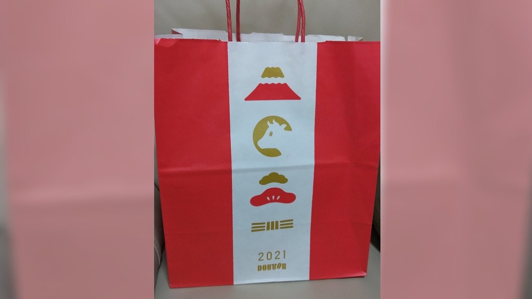 能吃的「燒賣賀年卡」　日本美食福袋開賣了