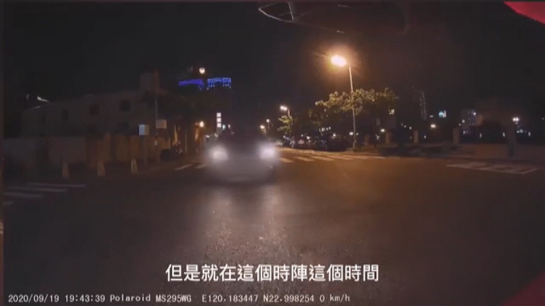 圖/翻攝自爆料公社