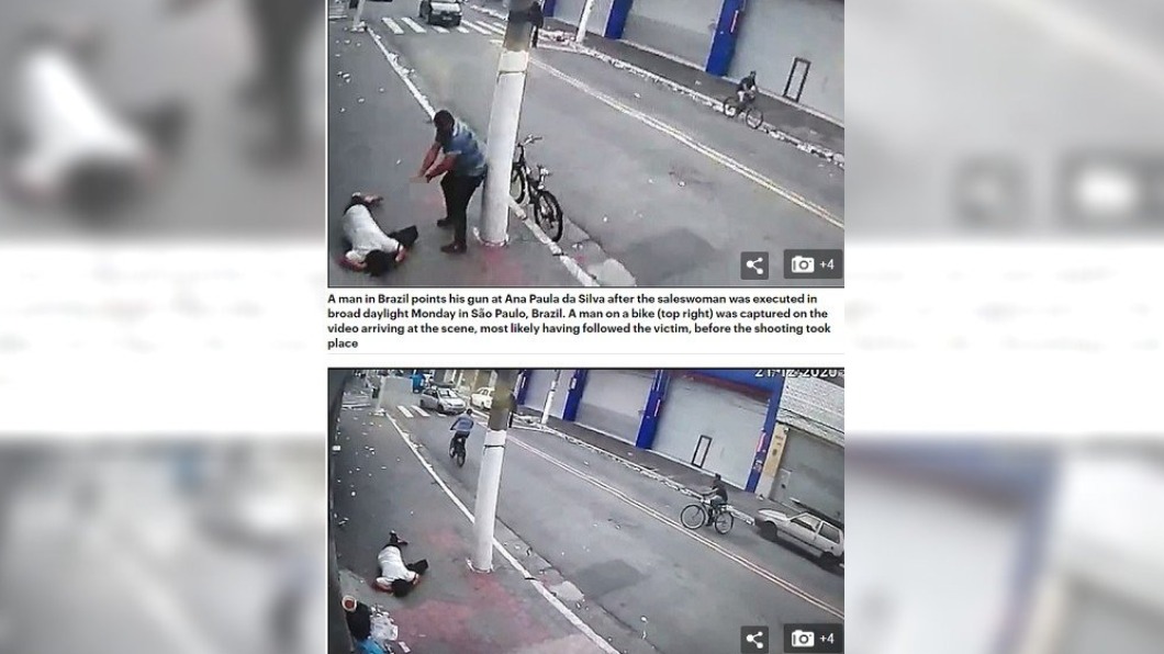 女子無預警遭槍殺。(圖/翻攝自Daily Mail)