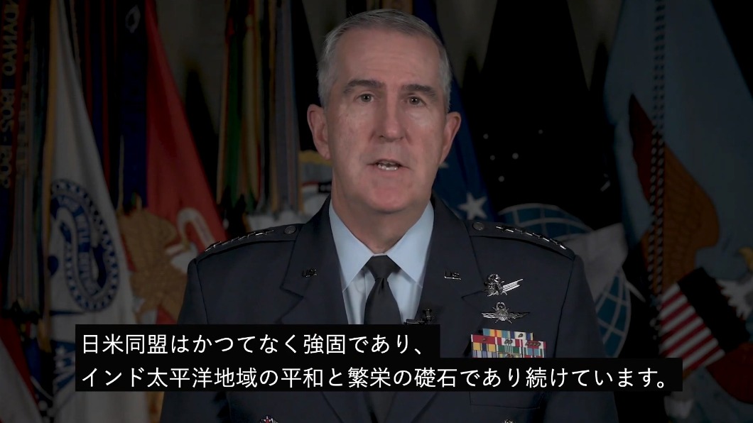 圖/翻攝自JICC