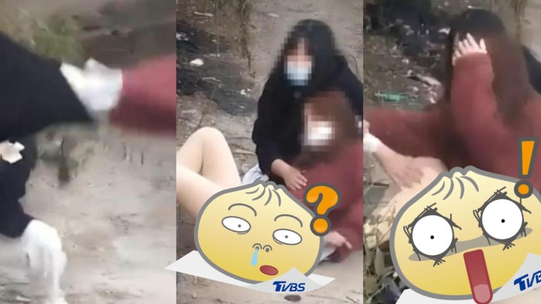 糗!女學生翻牆下身遭「強制脫光」 狼狽摔地全被錄